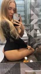 фото Аврора  (Мурманск)